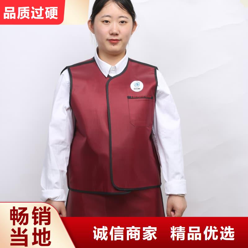 铅衣防辐射观察窗使用方法