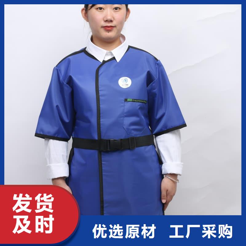 铅衣防辐射观察窗使用方法