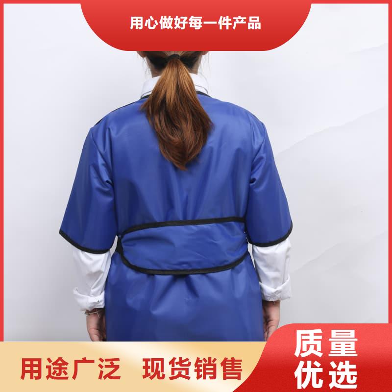 柔软X射线铅衣实体大厂