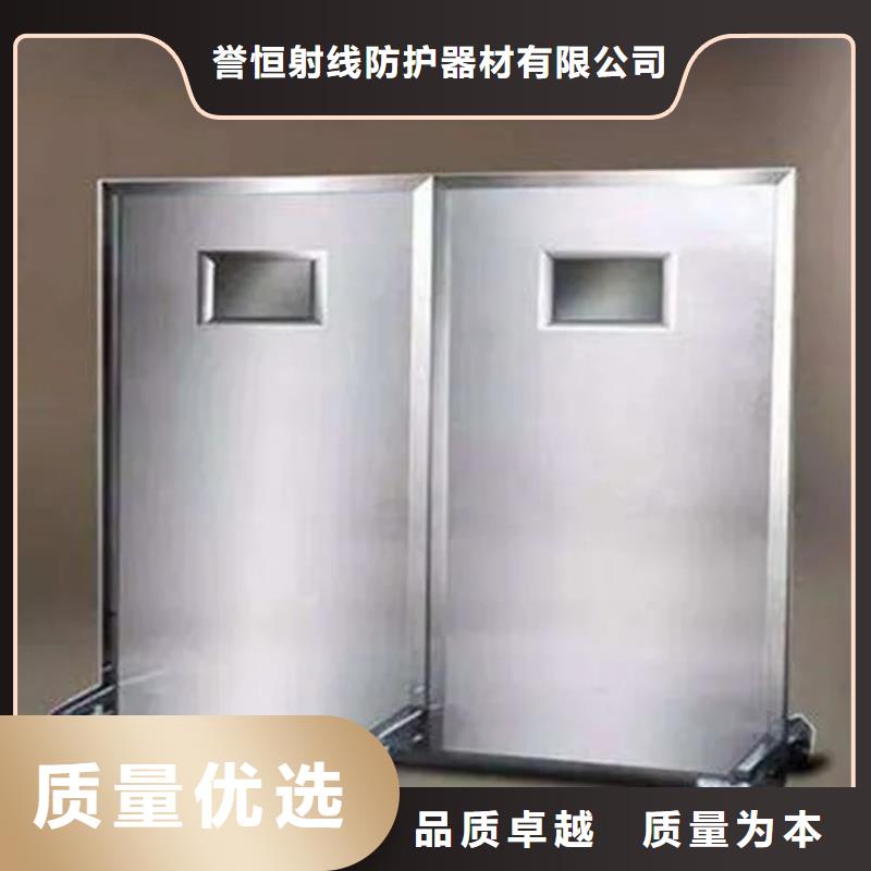升降式铅屏风加工定制