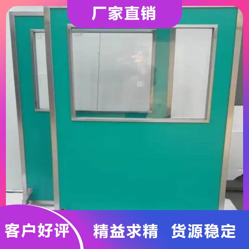 多种规格尺寸铅当量铅屏风产品参数