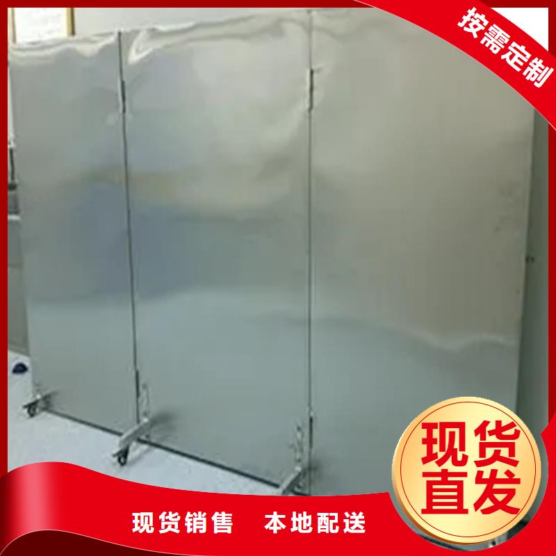 多种规格尺寸铅当量铅屏风回收