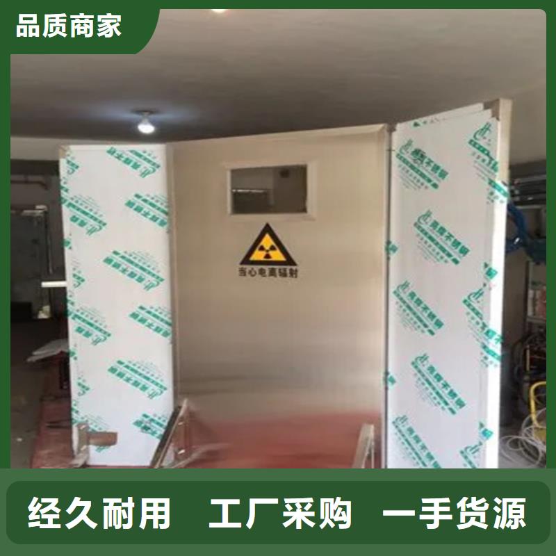 防辐射铅屏风-精选厂家