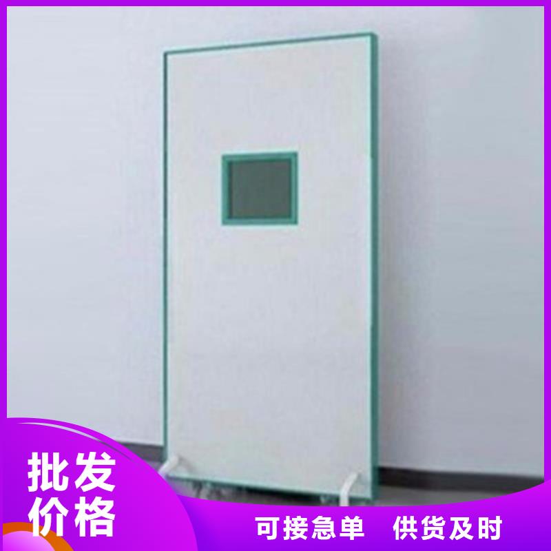 品质保证的介入科铅屏风厂家
