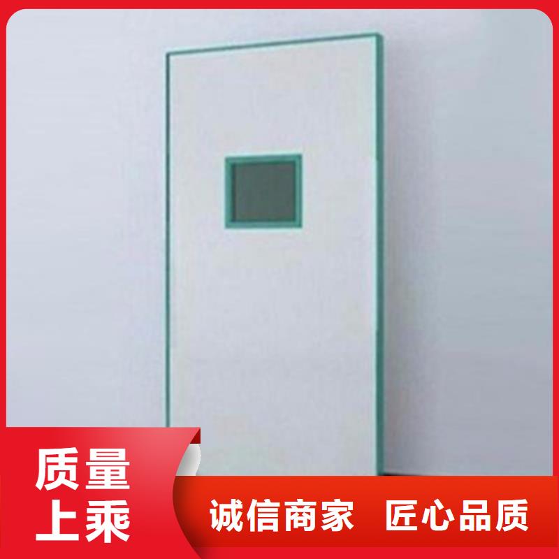 介入铅防护屏厂家好品质