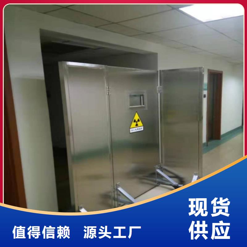 防辐射铅门视频-赤峰|鄂尔多斯|乌海|阿拉善|乌兰察布|包头|呼和浩特防辐射铅门实体厂家大量现货-誉恒射线防护器材(锡林郭勒市分公司)