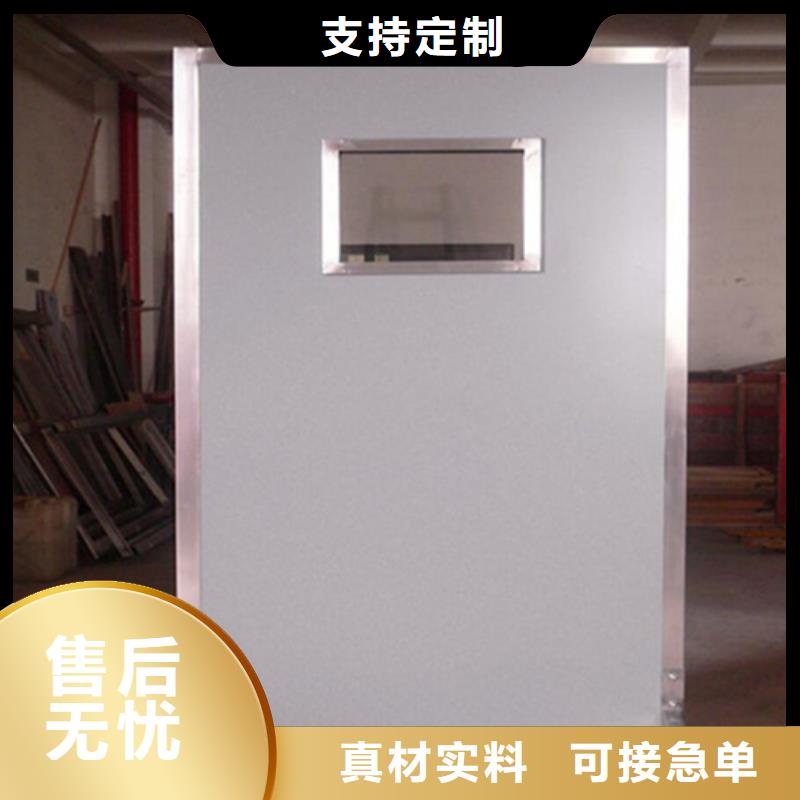 多种规格尺寸铅当量铅屏风回收