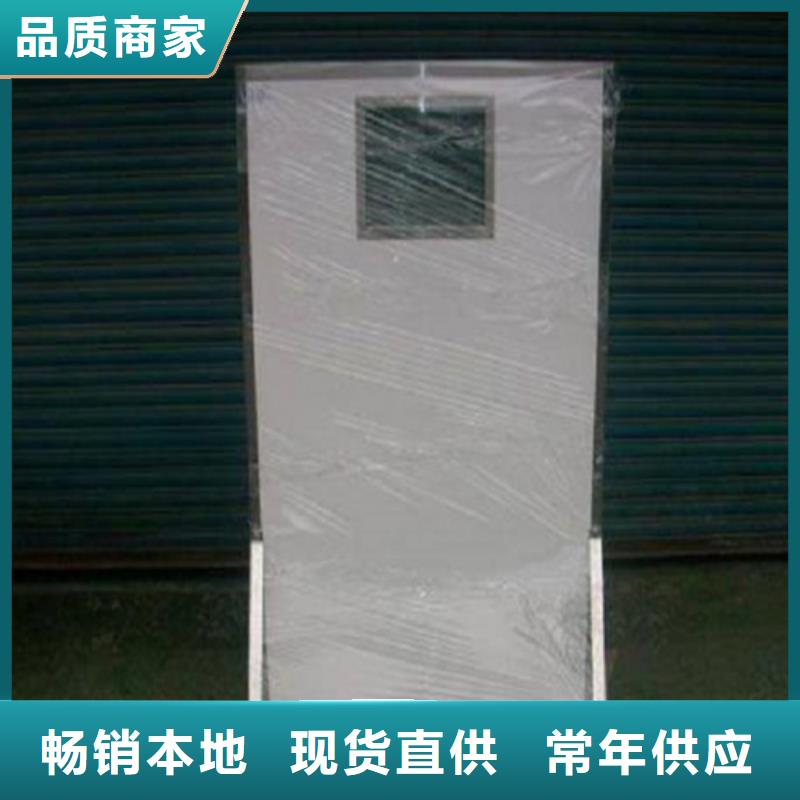 介入铅防护屏厂家好品质