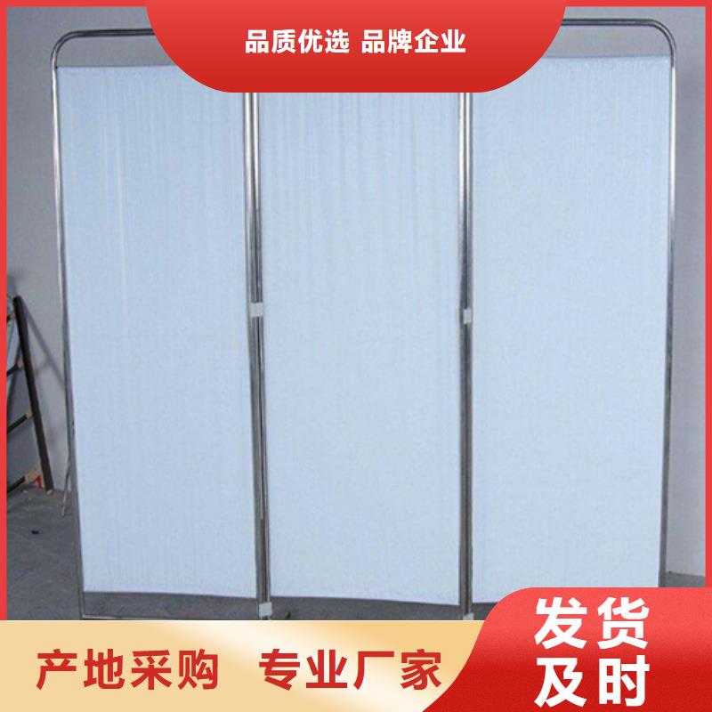 品质保证的介入科铅屏风厂家