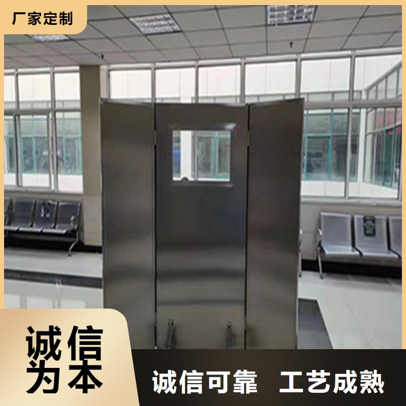 介入铅防护屏厂家好品质