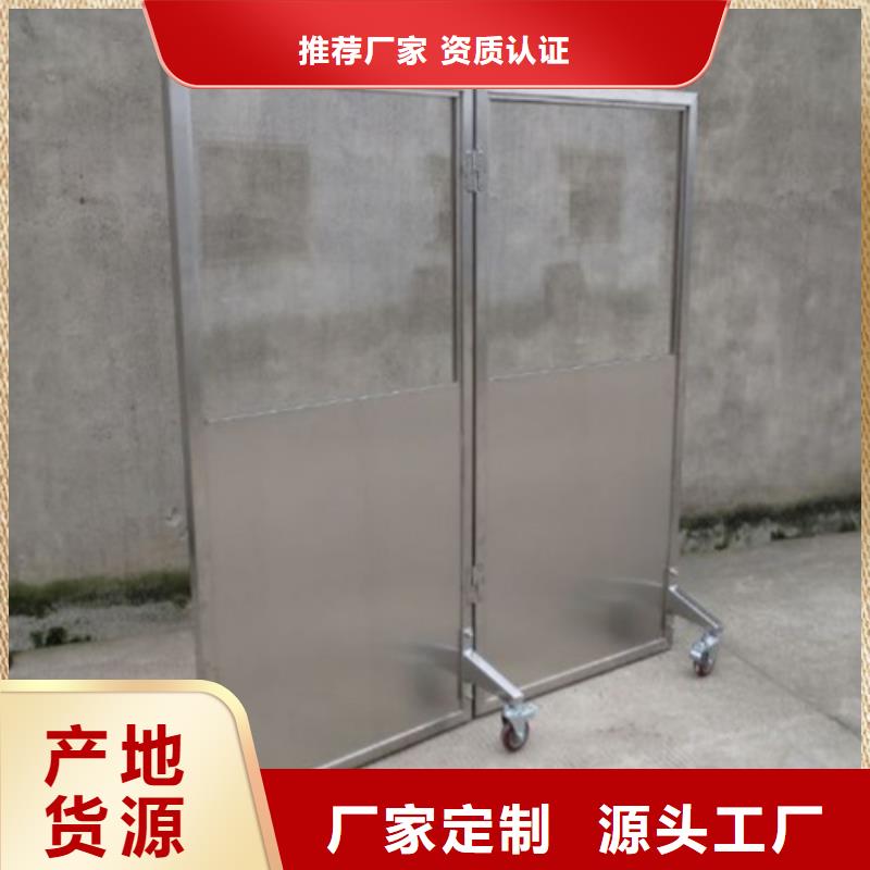 多种规格尺寸铅当量铅屏风期待与您合作