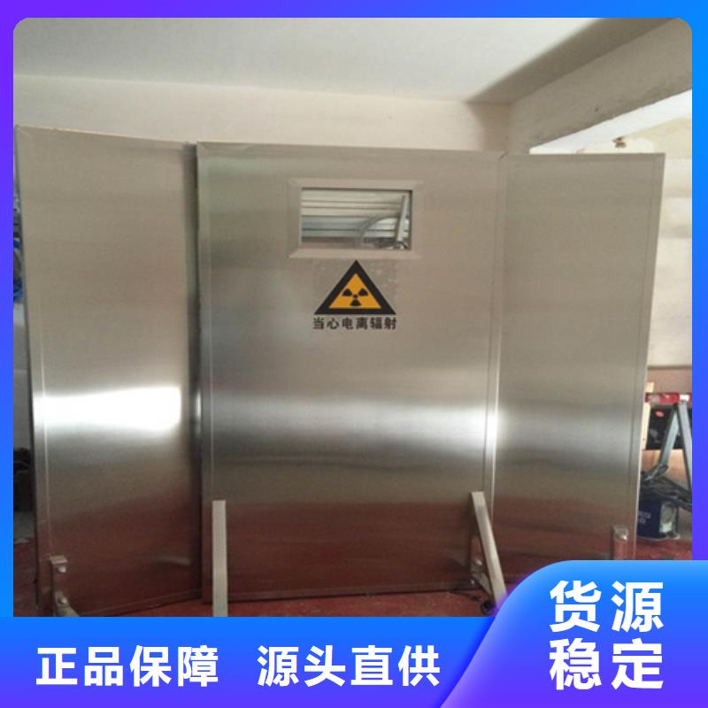 有现货的多规格铅屏风供货商