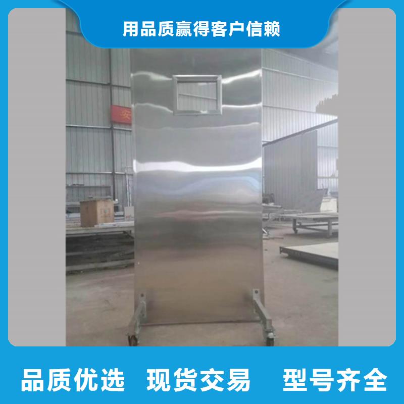 多种规格尺寸铅当量铅屏风回收