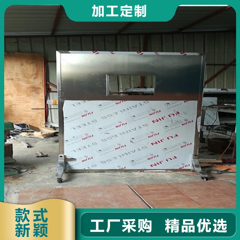 介入铅防护屏厂家好品质