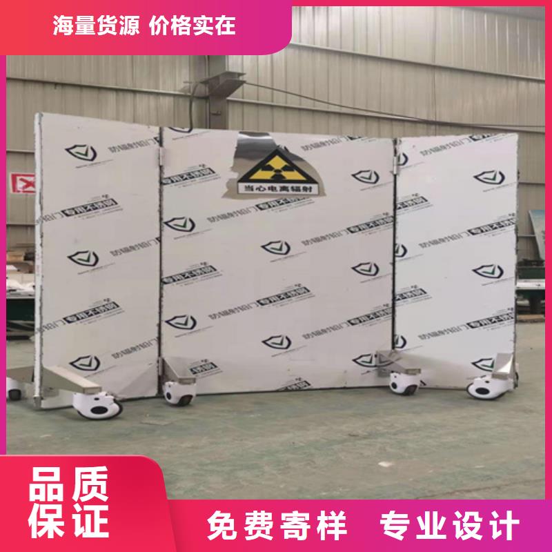 多种规格尺寸铅当量铅屏风回收