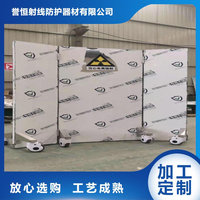 选购升降式铅屏风-实体厂家可定制