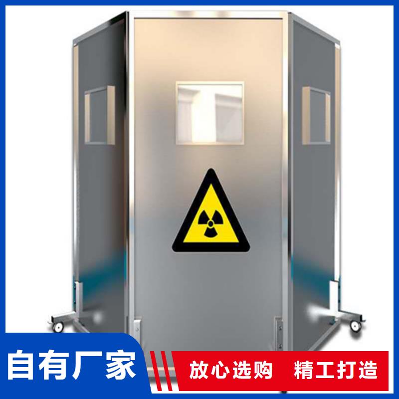 铅屏风供应厂家信守承诺