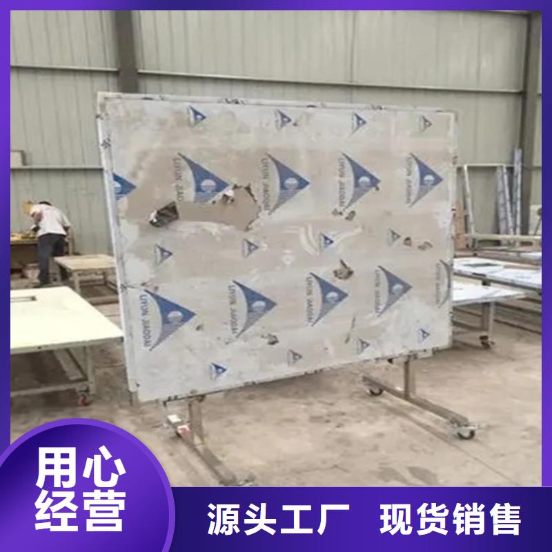 辐射防护铅屏风技术参数