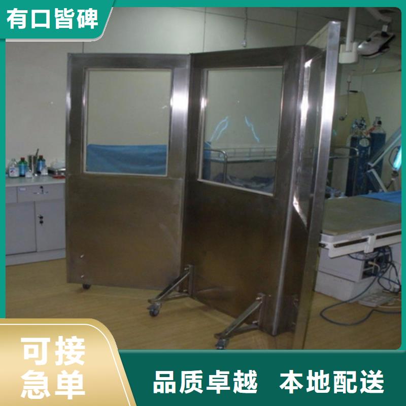 防辐射铅门视频-防辐射铅门_辽宁省营口市市场覆盖站前|大石桥|沈阳|本溪|葫芦岛|大连|铁岭|鞍山等