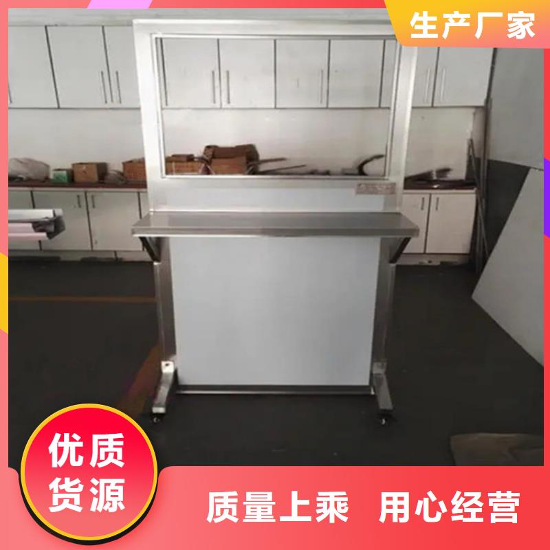 【铅屏风硫酸钡板价格透明】