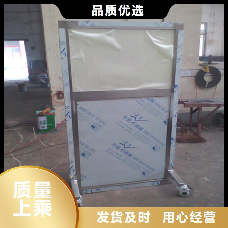 2025品质过硬#放射科防辐射铅屏风厂家#解决方案