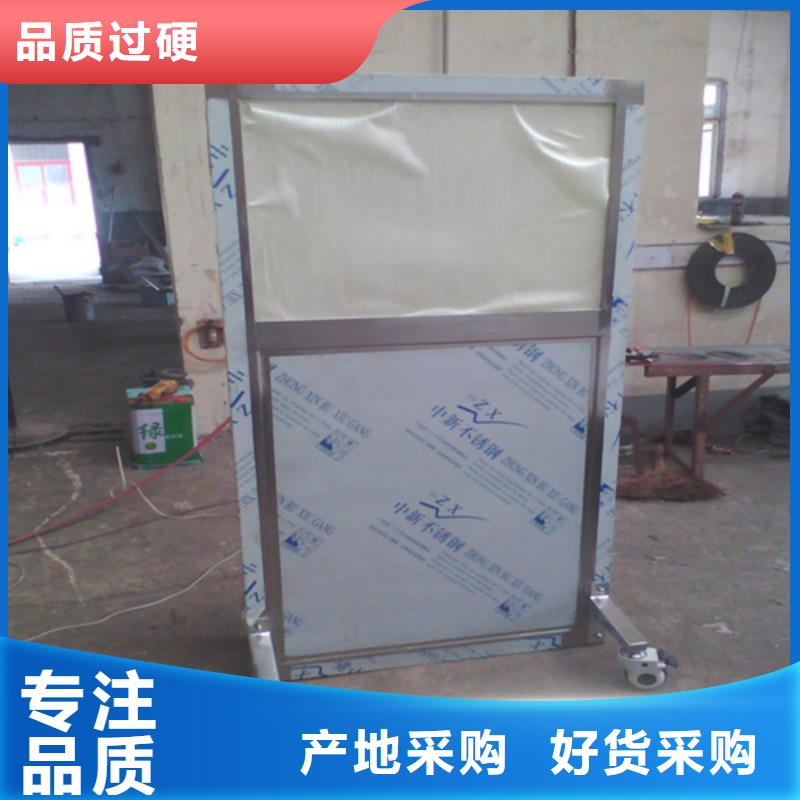 升降式铅屏风产品型号参数