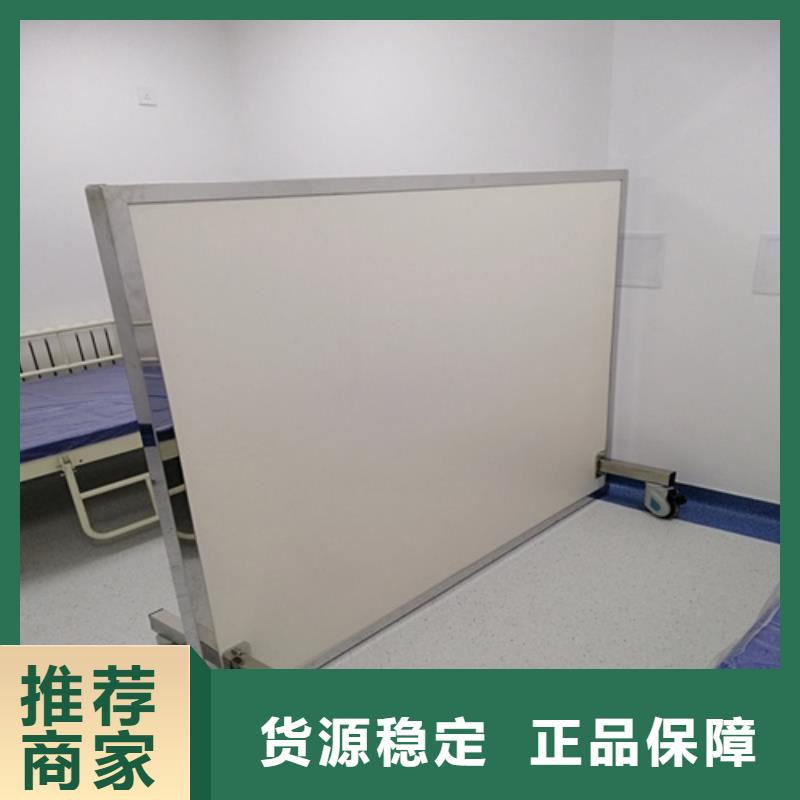 三联防护屏-三联防护屏基地