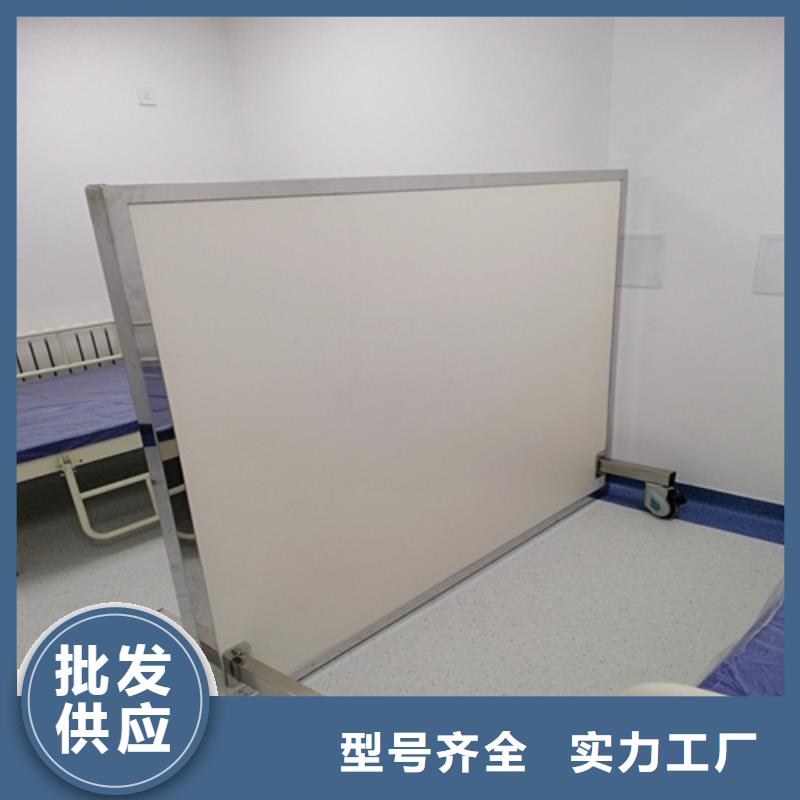 升降式铅屏风加工定制