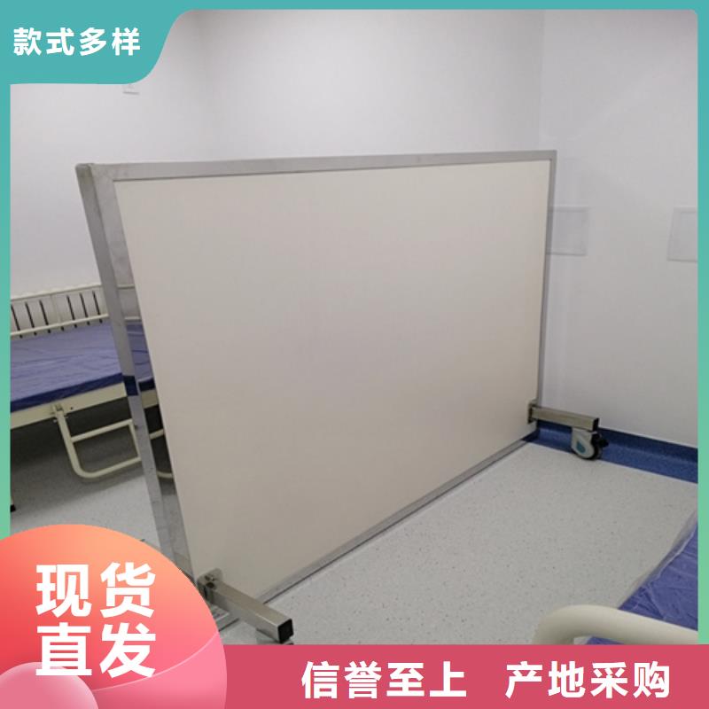 防辐射铅门视频-防辐射铅门_辽宁省营口市市场覆盖站前|大石桥|沈阳|本溪|葫芦岛|大连|铁岭|鞍山等