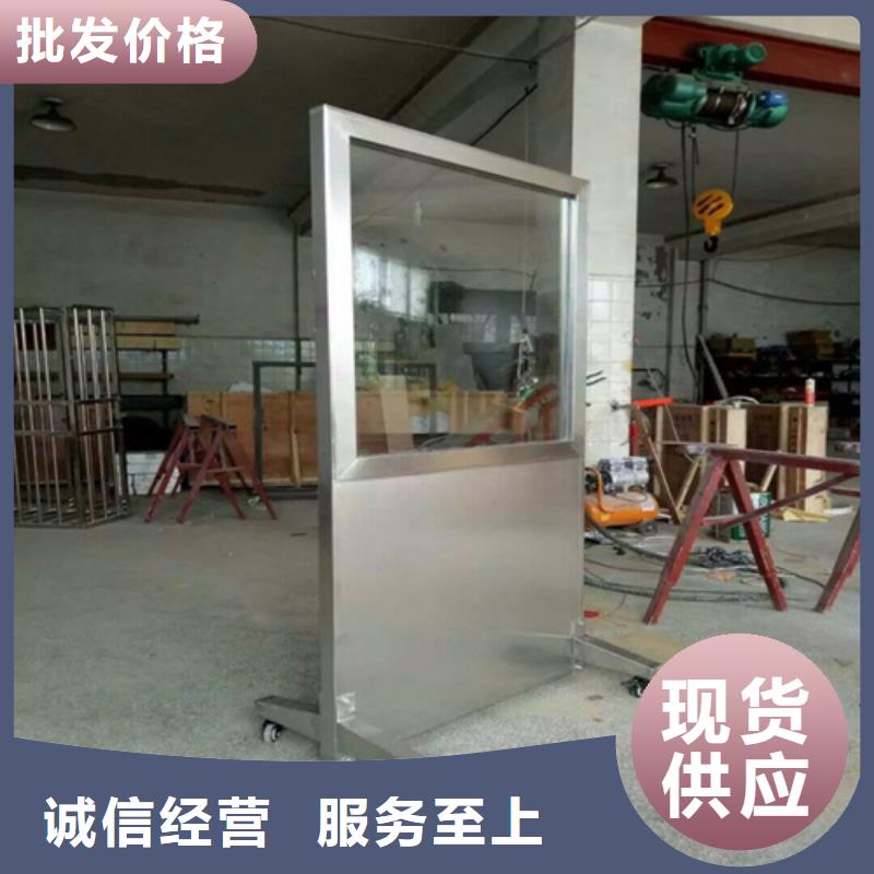 移动防护铅屏风保质保量