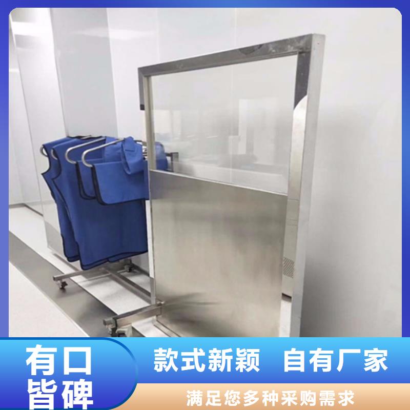 铅屏风供应厂家信守承诺