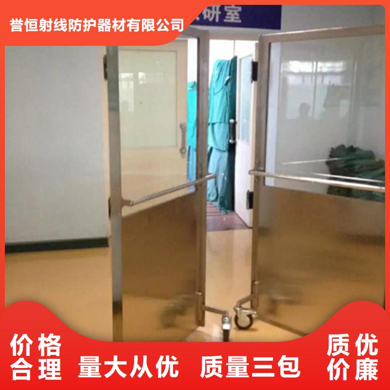 【铅屏风硫酸钡板价格透明】