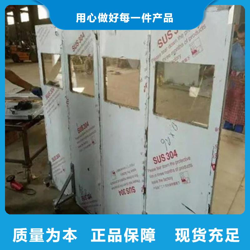 2025品质过硬#放射科防辐射铅屏风厂家#解决方案