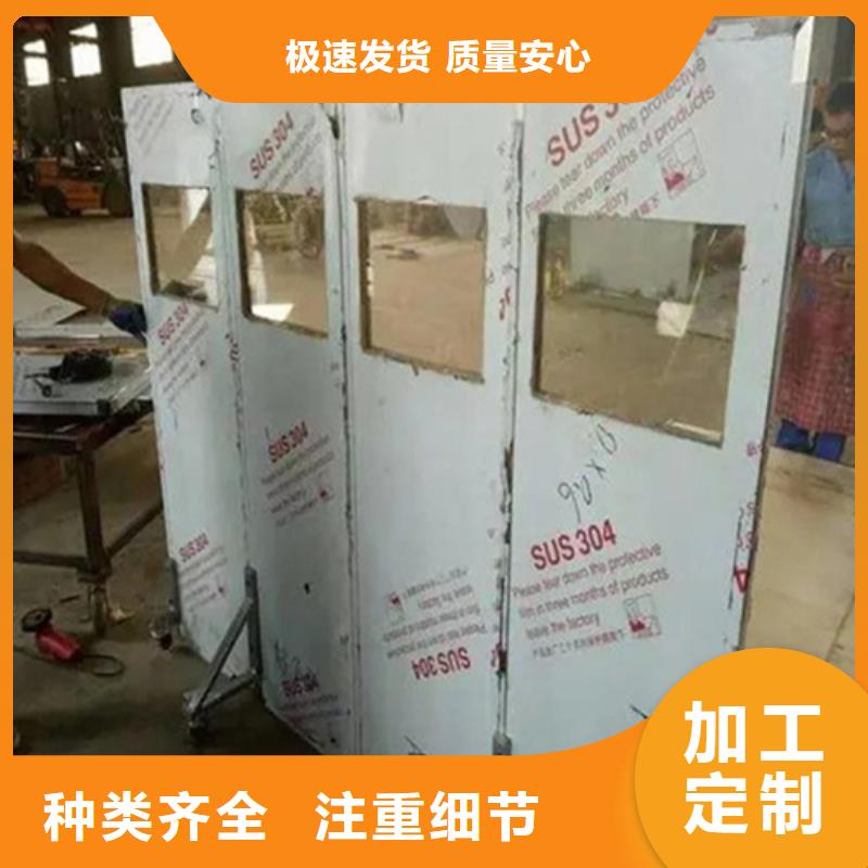 防辐射铅门视频-赤峰|鄂尔多斯|乌海|阿拉善|乌兰察布|包头|呼和浩特防辐射铅门实体厂家大量现货-誉恒射线防护器材(锡林郭勒市分公司)