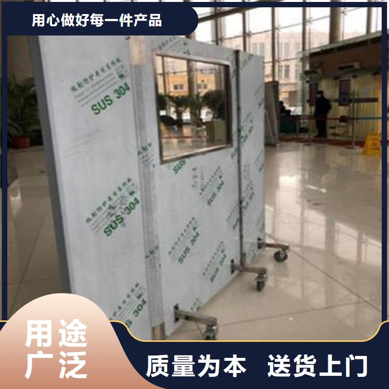 防辐射铅门视频-赤峰|鄂尔多斯|乌海|阿拉善|乌兰察布|包头|呼和浩特防辐射铅门实体厂家大量现货-誉恒射线防护器材(锡林郭勒市分公司)