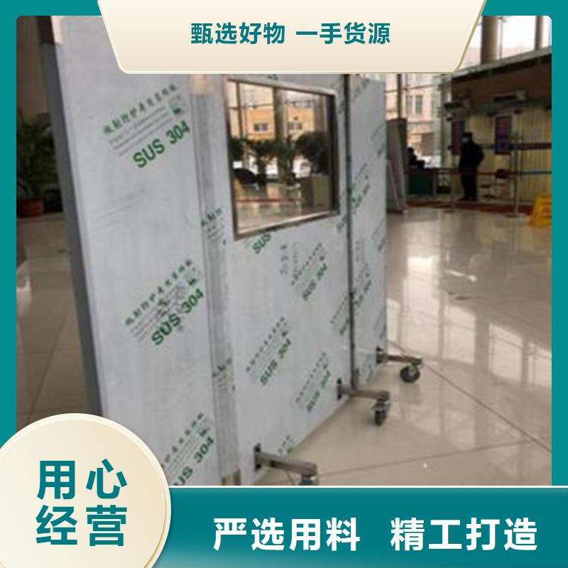 品质保证的介入科铅屏风厂家