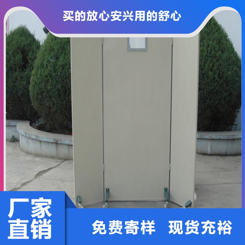 铅屏风供应厂家信守承诺