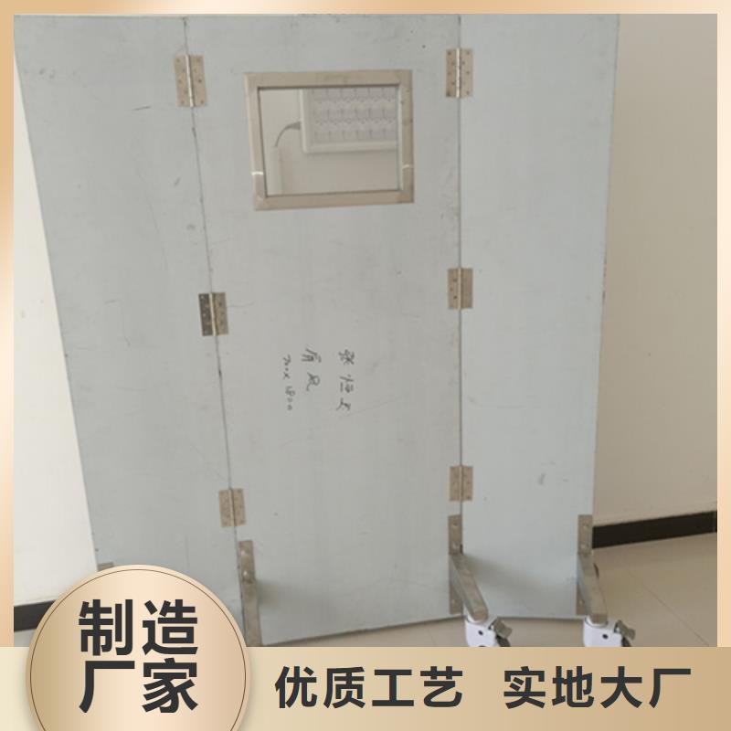 防辐射铅门视频-防辐射铅门_辽宁省营口市市场覆盖站前|大石桥|沈阳|本溪|葫芦岛|大连|铁岭|鞍山等
