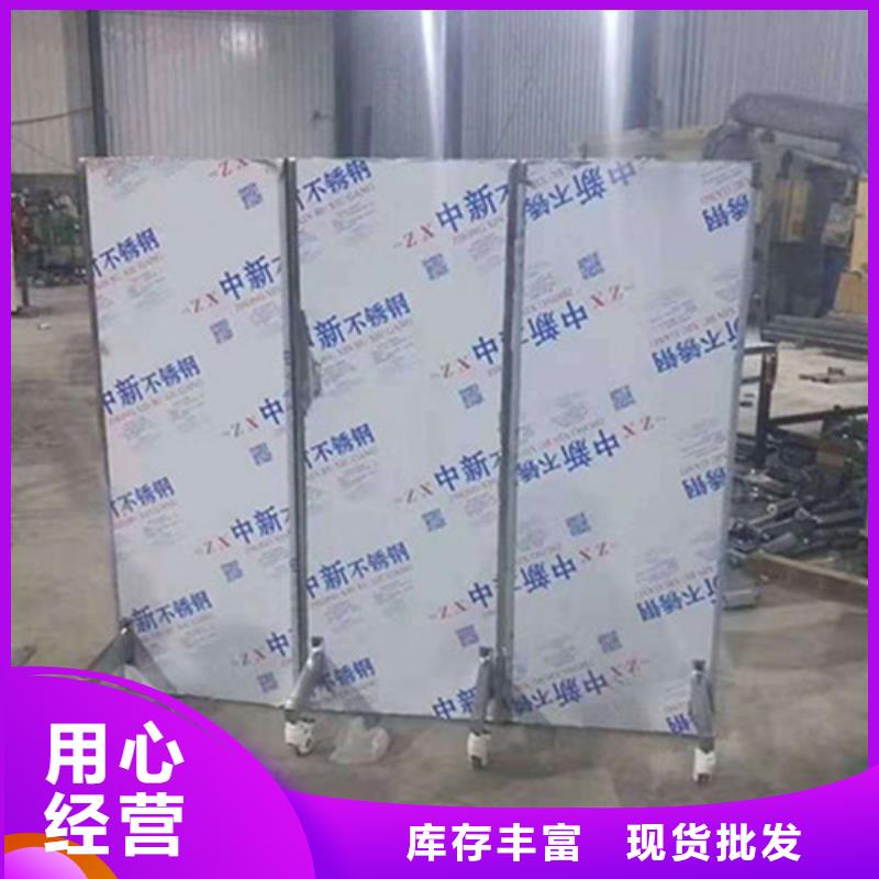 有现货的多规格铅屏风供货商