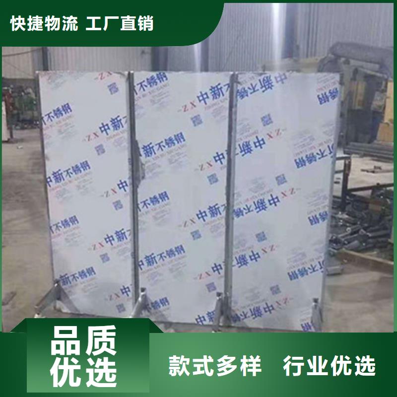 可移动单联铅屏风真诚的服务