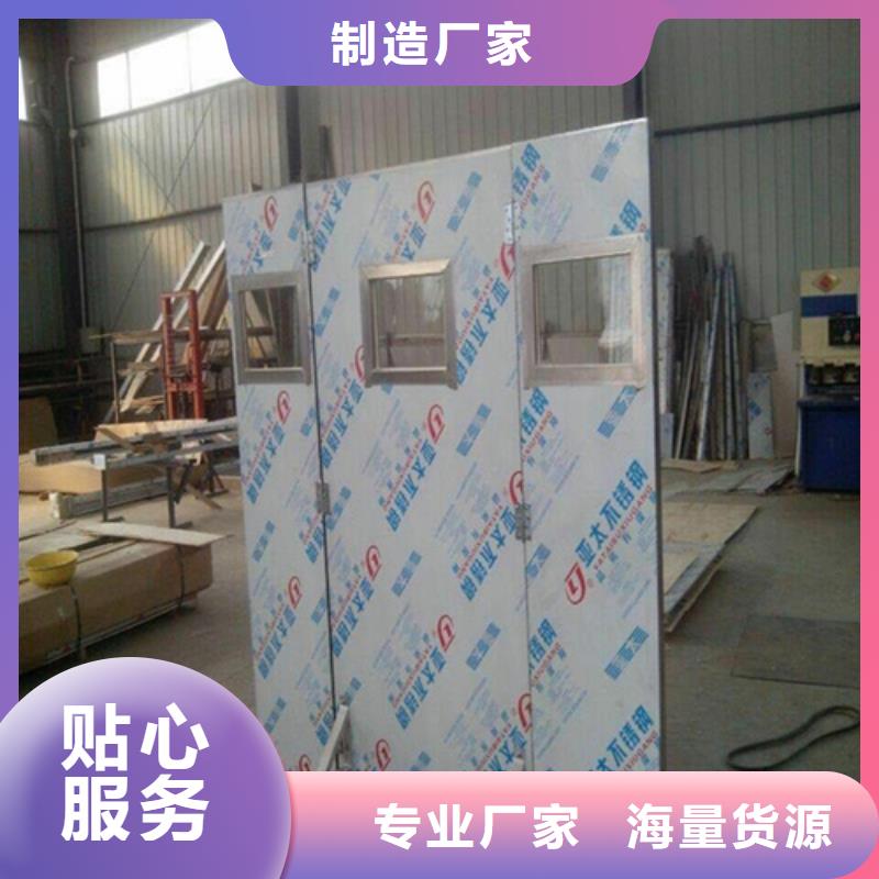 介入科铅屏风批发优惠多