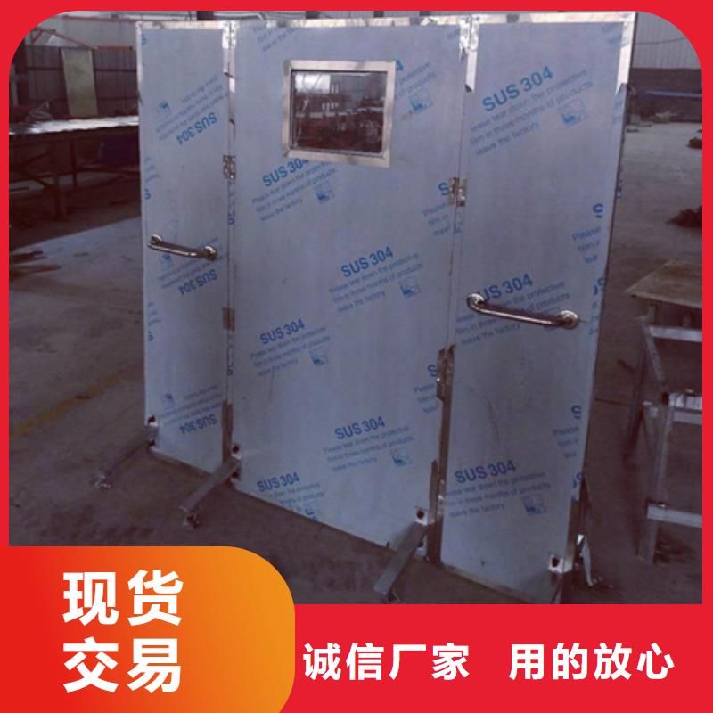 介入铅防护屏厂家好品质