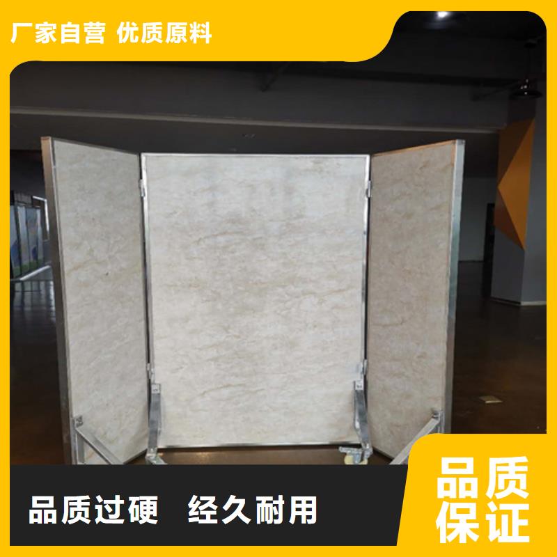 辐射防护铅屏风技术参数