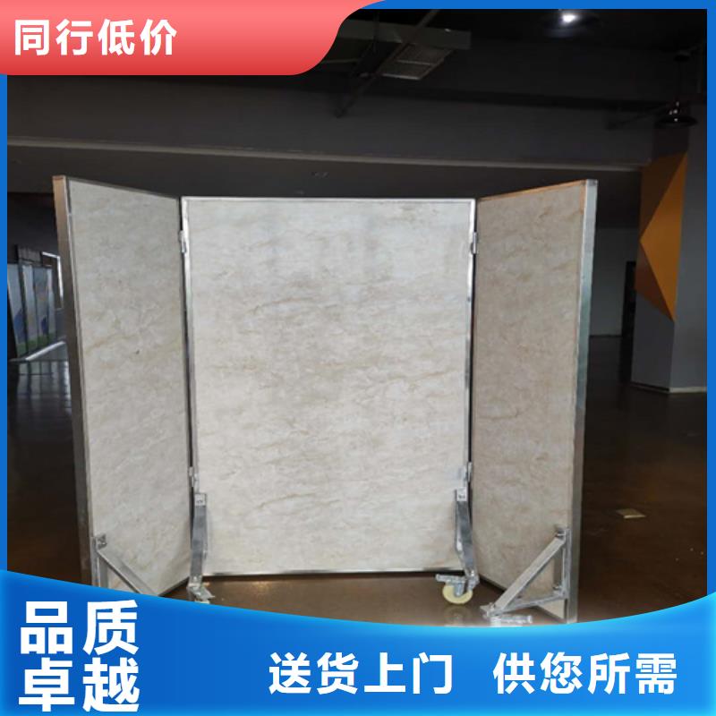 升降式铅屏风产品型号参数