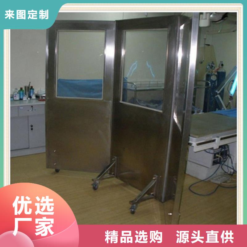 升降式铅屏风加工定制