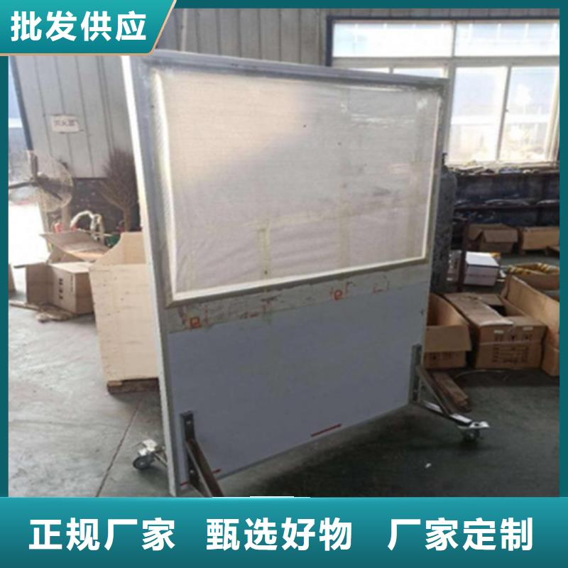 2025品质过硬#放射科防辐射铅屏风厂家#解决方案