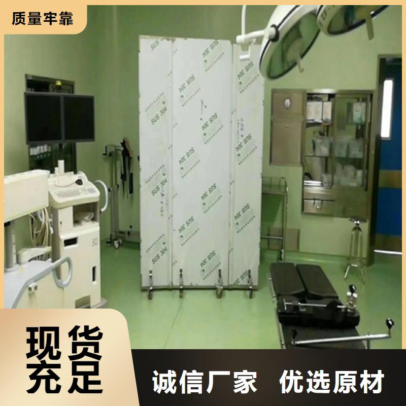 铅屏风供应当天发货