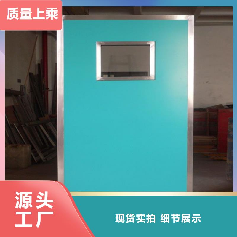 防辐射铅门视频-防辐射铅门_辽宁省营口市市场覆盖站前|大石桥|沈阳|本溪|葫芦岛|大连|铁岭|鞍山等
