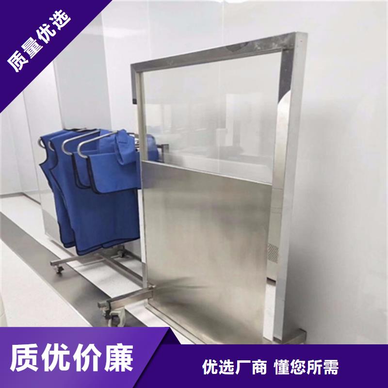 辐射防护铅屏风技术参数