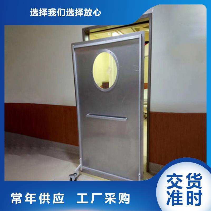 防辐射铅屏风-精选厂家